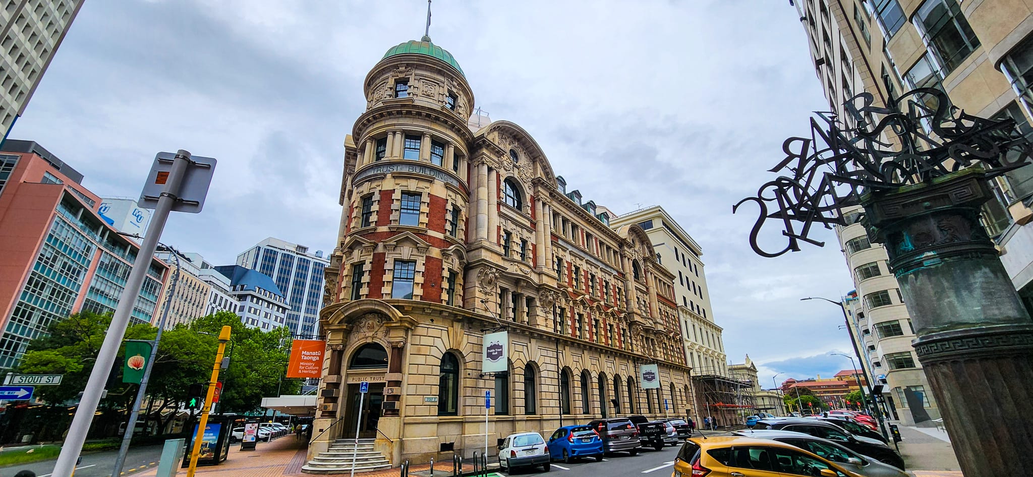 Wellington Public Trust Building
