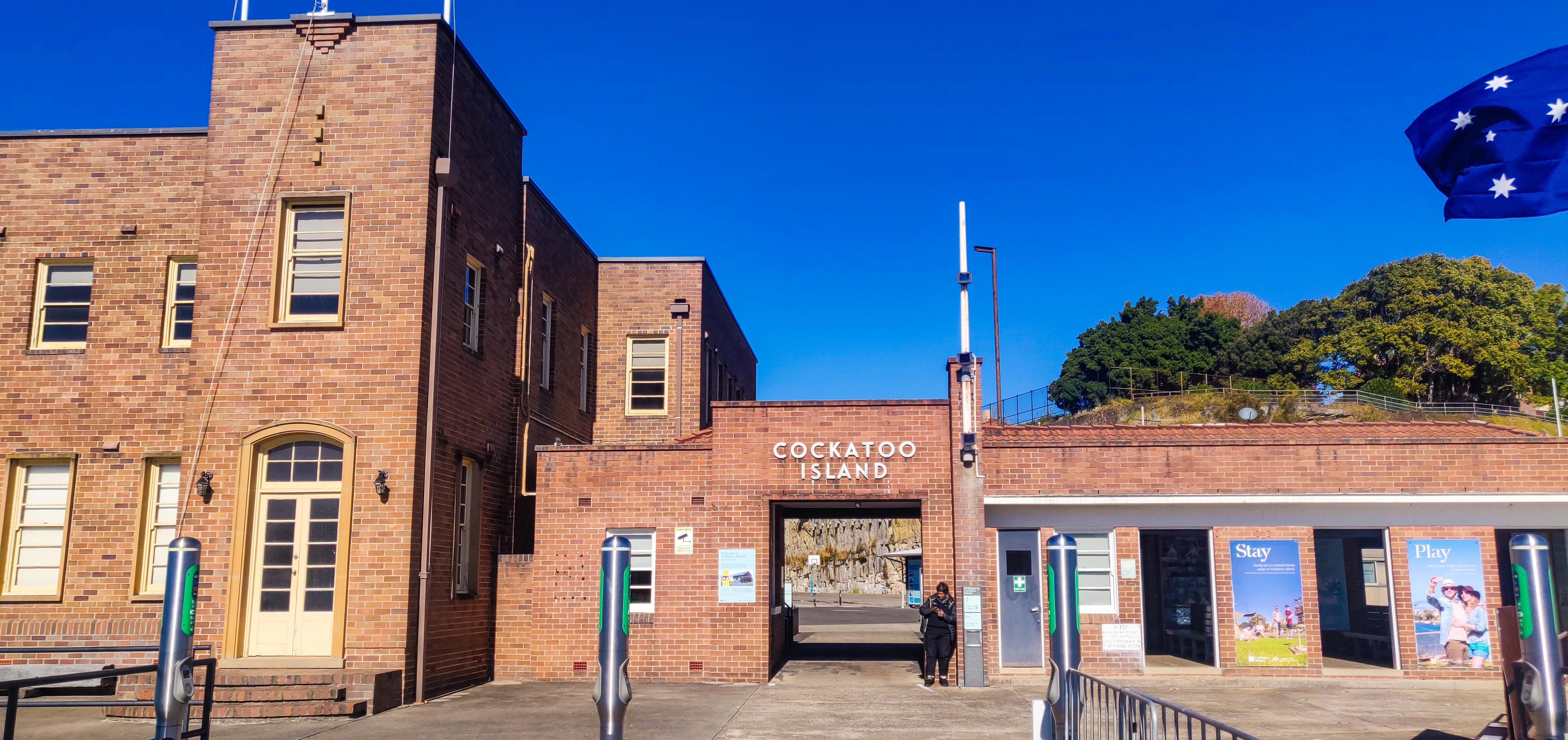 Cockatoo Island Entrance